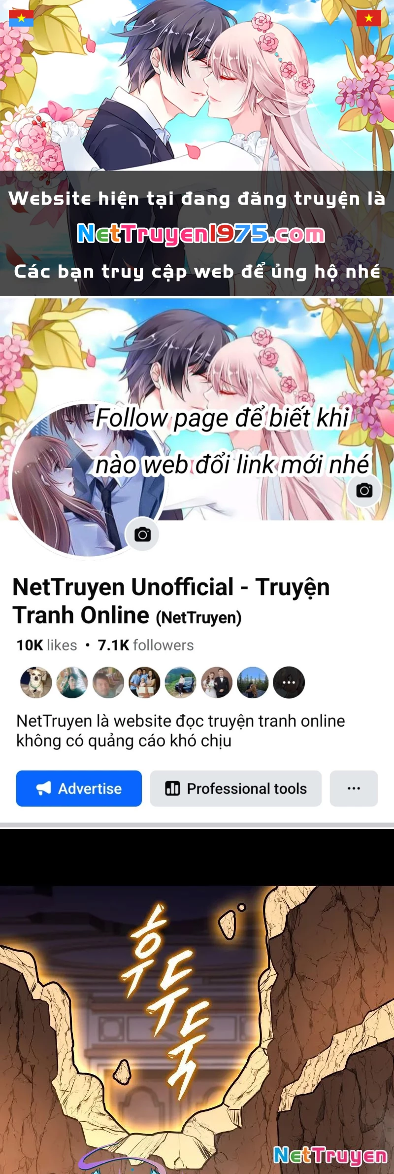 Thợ Săn Số Mệnh Cấp F Chapter 61 - Trang 3