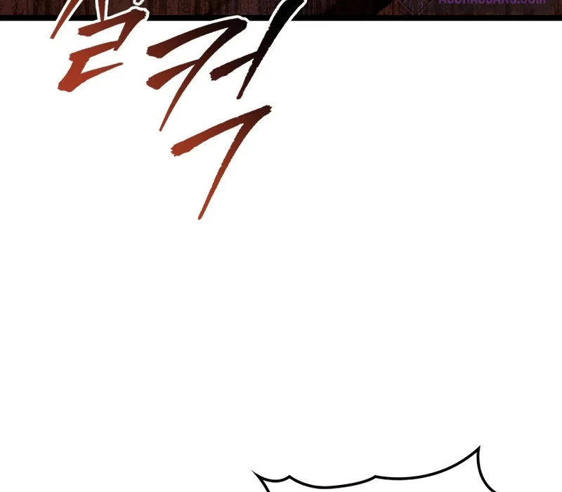 Thợ Săn Số Mệnh Cấp F Chapter 63 - Trang 3