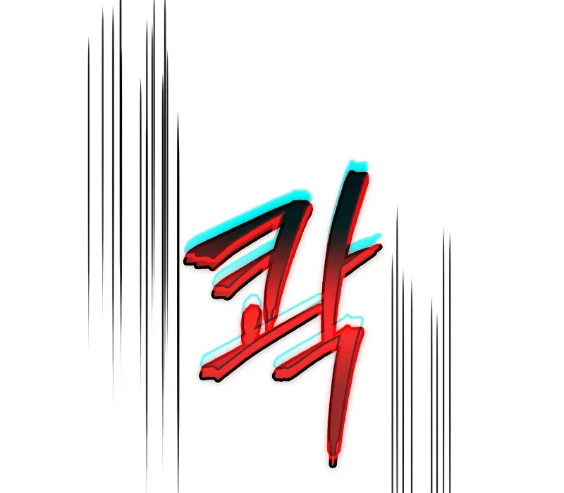 Thợ Săn Số Mệnh Cấp F Chapter 66 - Trang 3