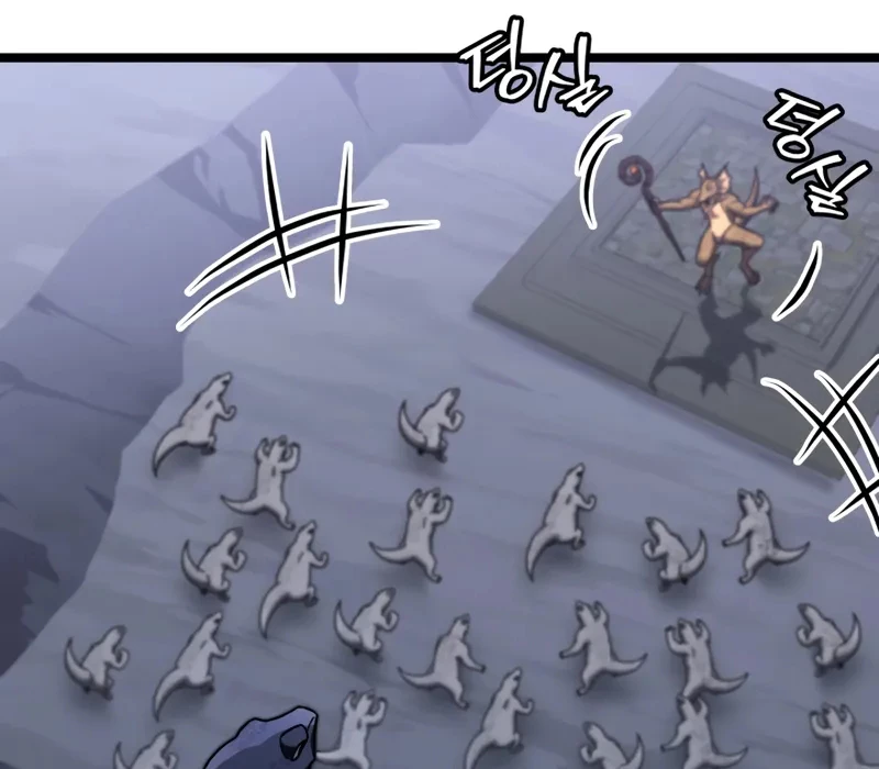 Thợ Săn Số Mệnh Cấp F Chapter 67 - Trang 2