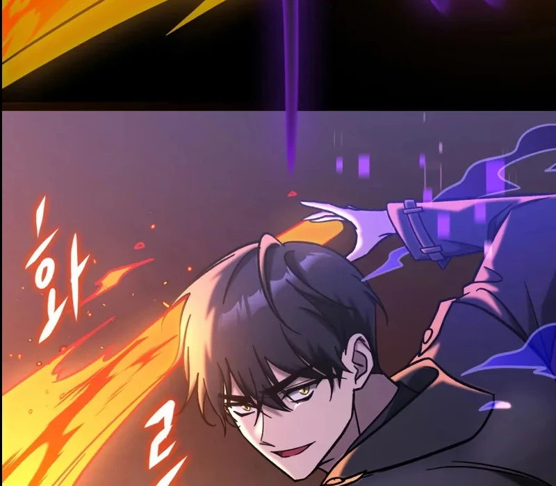 Thợ Săn Số Mệnh Cấp F Chapter 67 - Trang 2