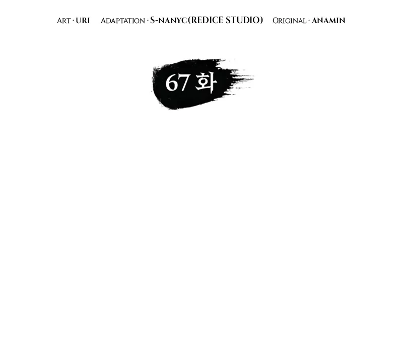 Thợ Săn Số Mệnh Cấp F Chapter 67 - Trang 2