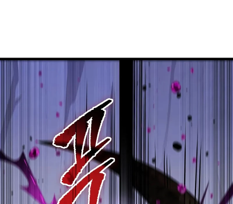 Thợ Săn Số Mệnh Cấp F Chapter 68 - Trang 3