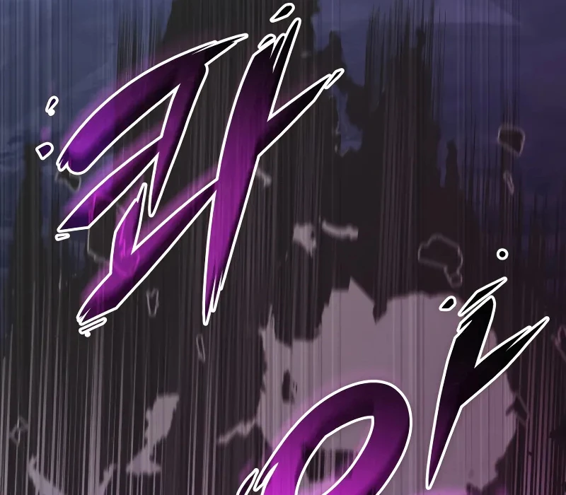 Thợ Săn Số Mệnh Cấp F Chapter 68 - Trang 3