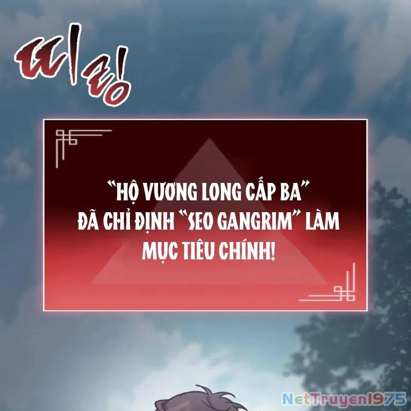 Thợ Săn Số Mệnh Cấp F Chapter 71 - Trang 3