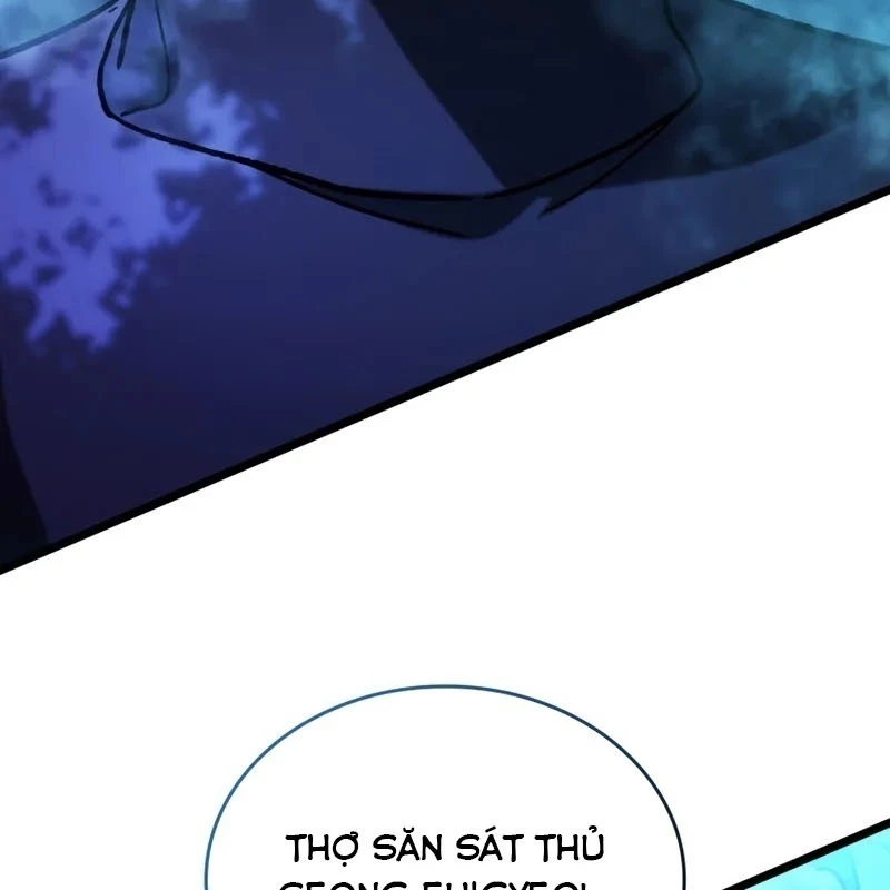 Thợ Săn Số Mệnh Cấp F Chapter 71 - Trang 3
