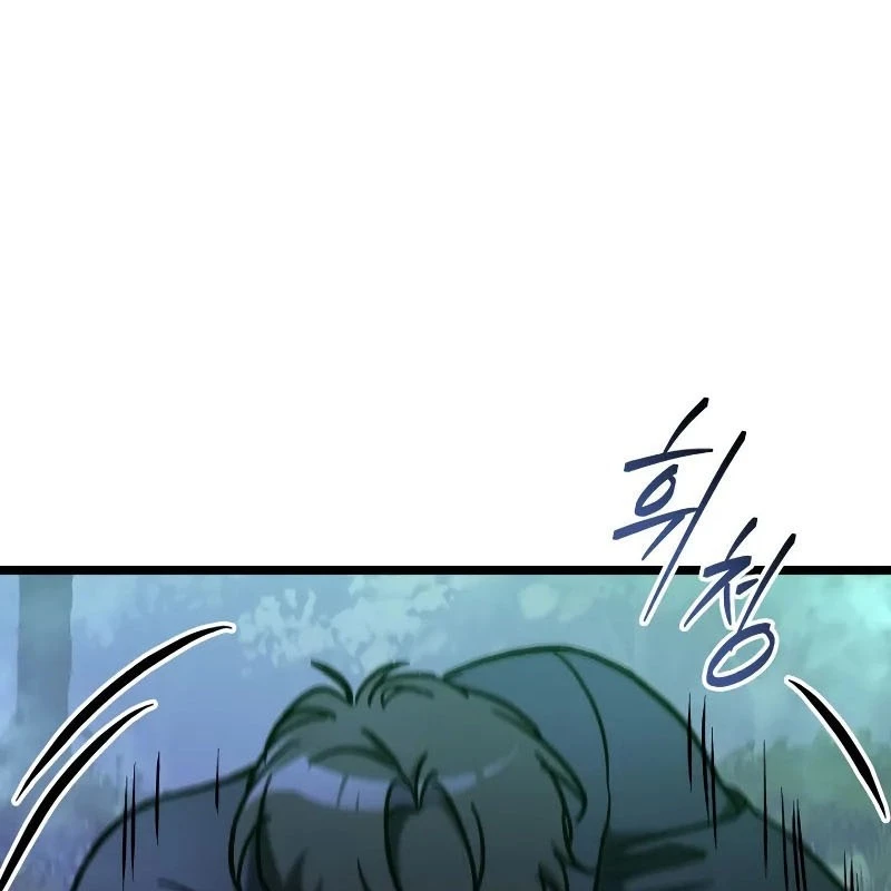 Thợ Săn Số Mệnh Cấp F Chapter 72 - Trang 3