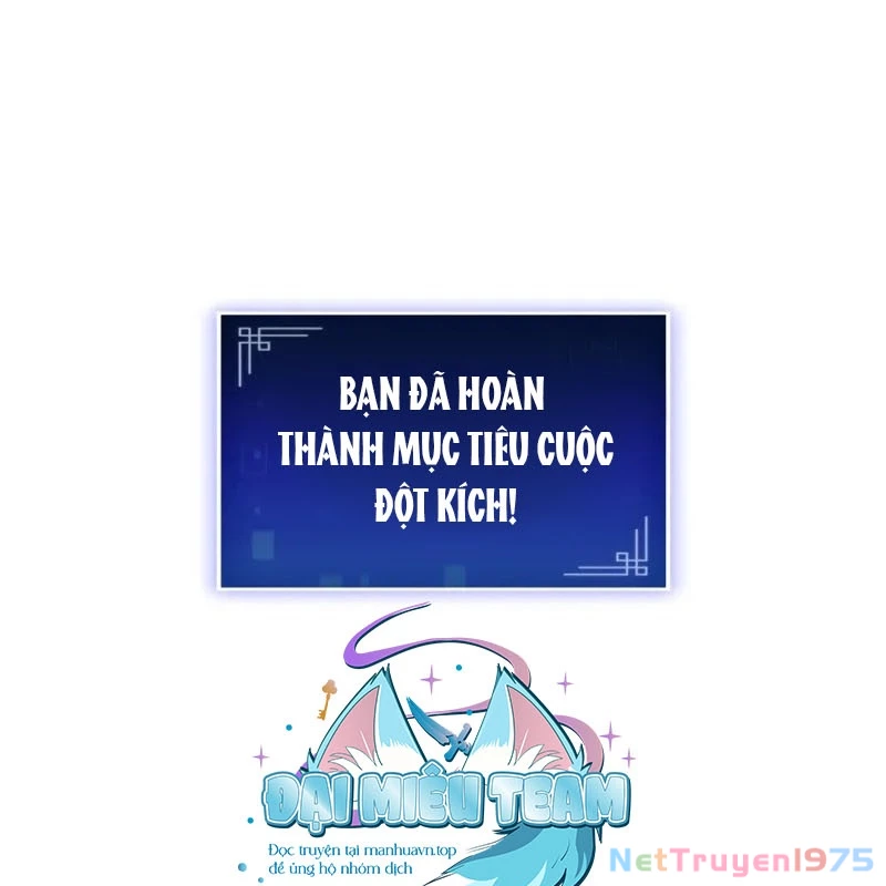 Thợ Săn Số Mệnh Cấp F Chapter 73 - Trang 3
