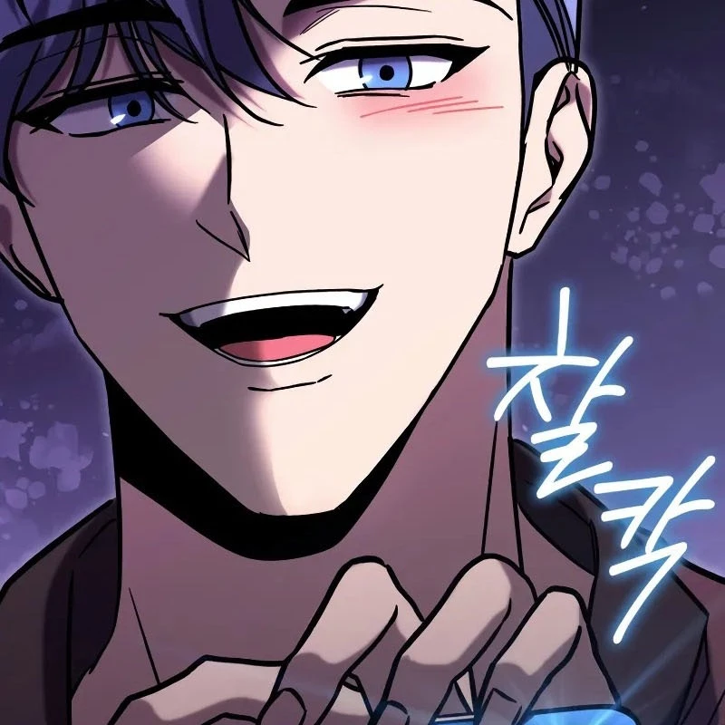 Thợ Săn Số Mệnh Cấp F Chapter 74 - Trang 3