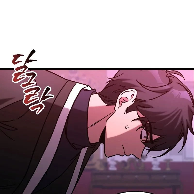 Thợ Săn Số Mệnh Cấp F Chapter 76 - Trang 3