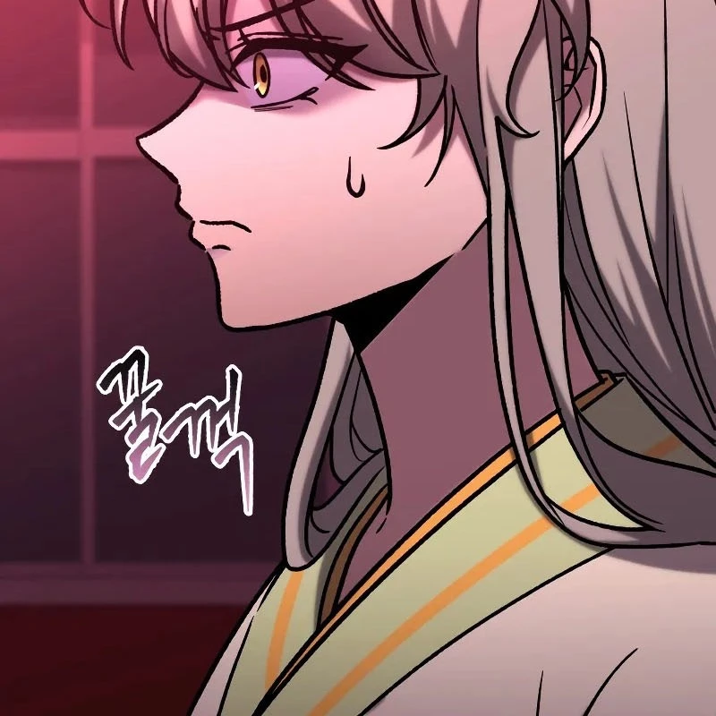 Thợ Săn Số Mệnh Cấp F Chapter 77 - Trang 3