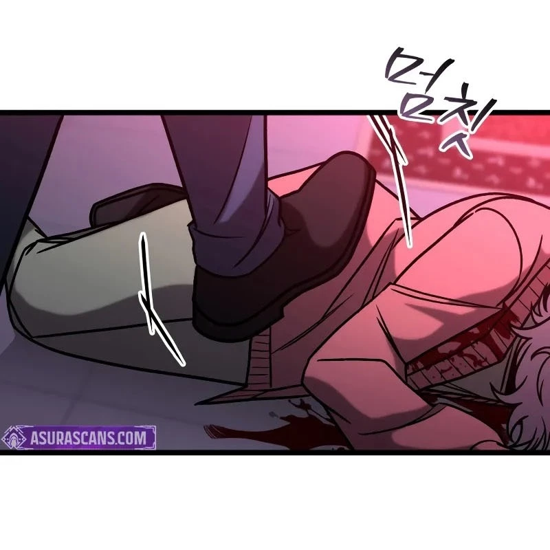 Thợ Săn Số Mệnh Cấp F Chapter 78 - Trang 3