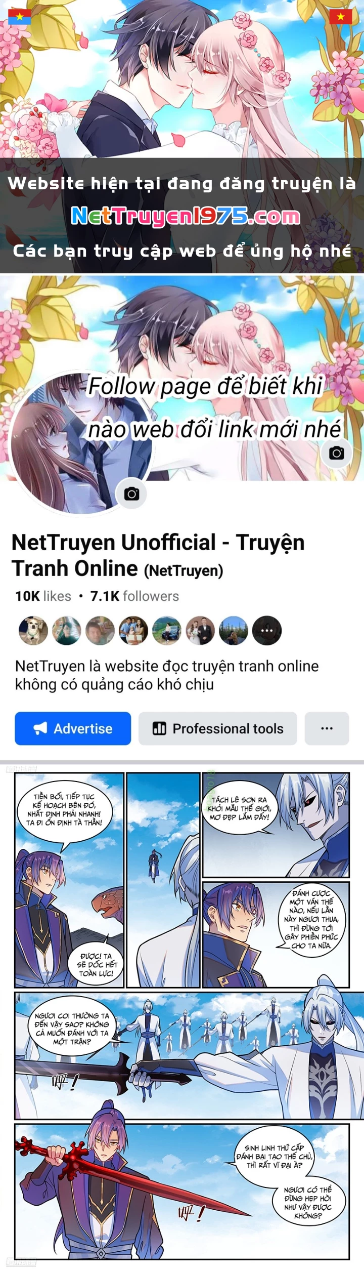 Bách Luyện Thành Thần Chapter 1287 - Trang 3