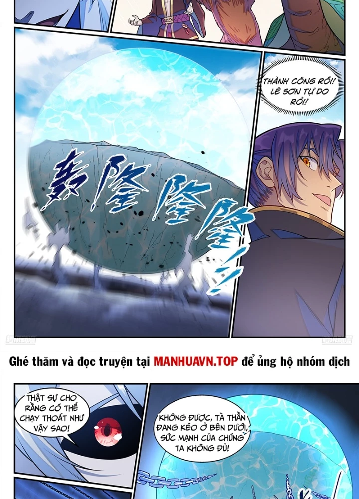 Bách Luyện Thành Thần Chapter 1287 - Trang 3