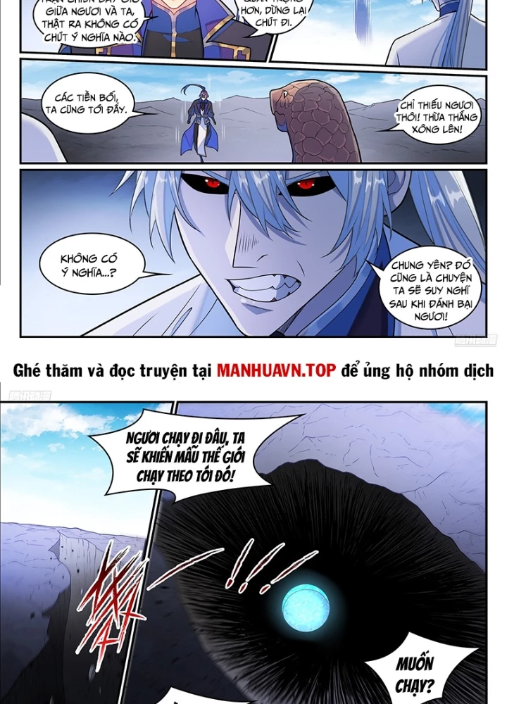 Bách Luyện Thành Thần Chapter 1287 - Trang 3
