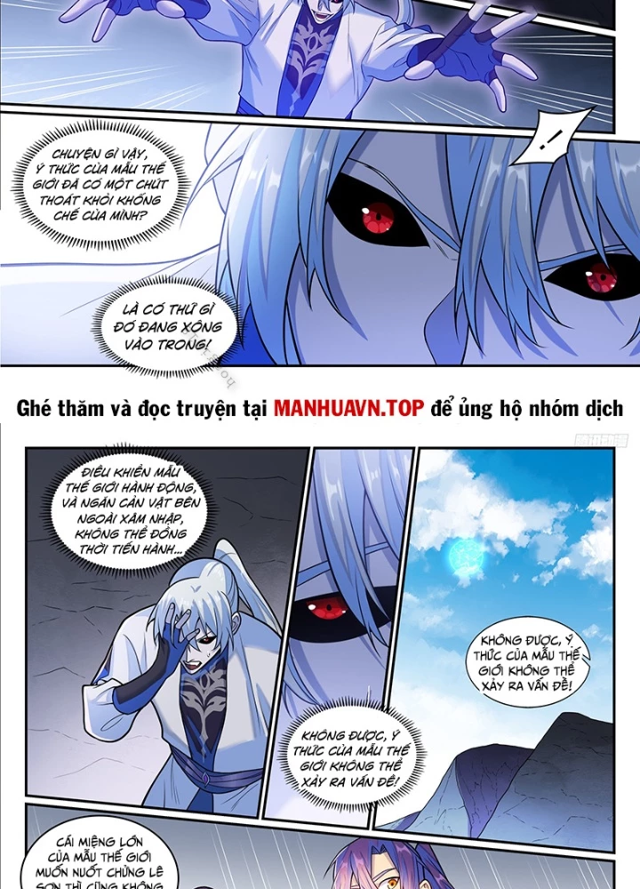Bách Luyện Thành Thần Chapter 1287 - Trang 3