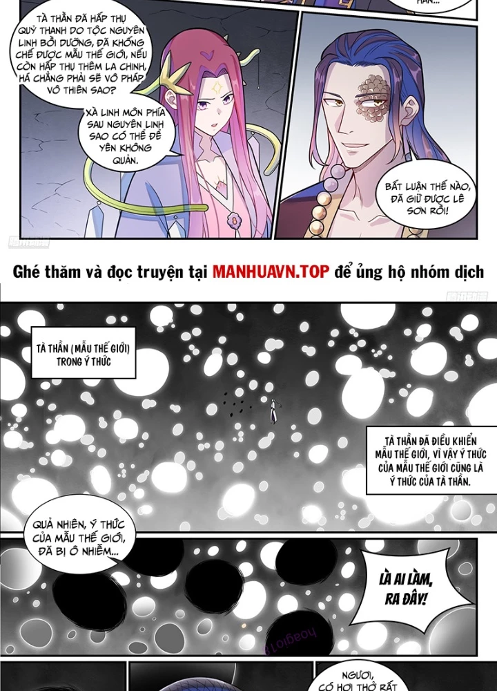 Bách Luyện Thành Thần Chapter 1287 - Trang 3