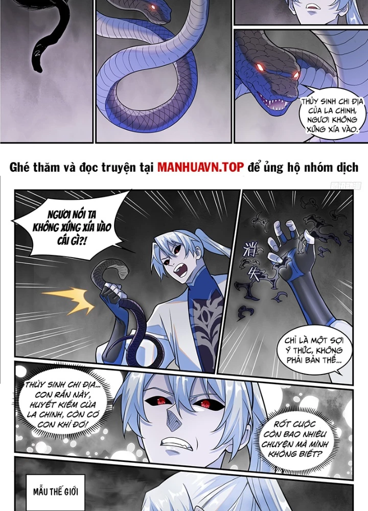 Bách Luyện Thành Thần Chapter 1287 - Trang 3