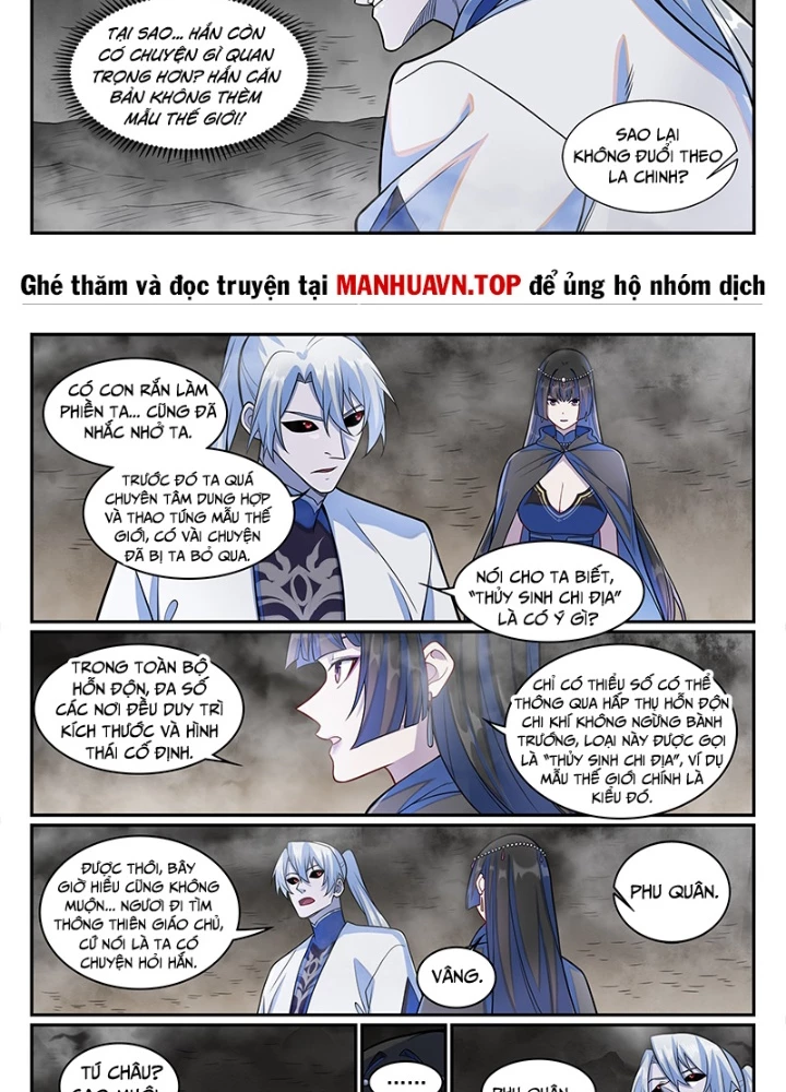 Bách Luyện Thành Thần Chapter 1287 - Trang 3