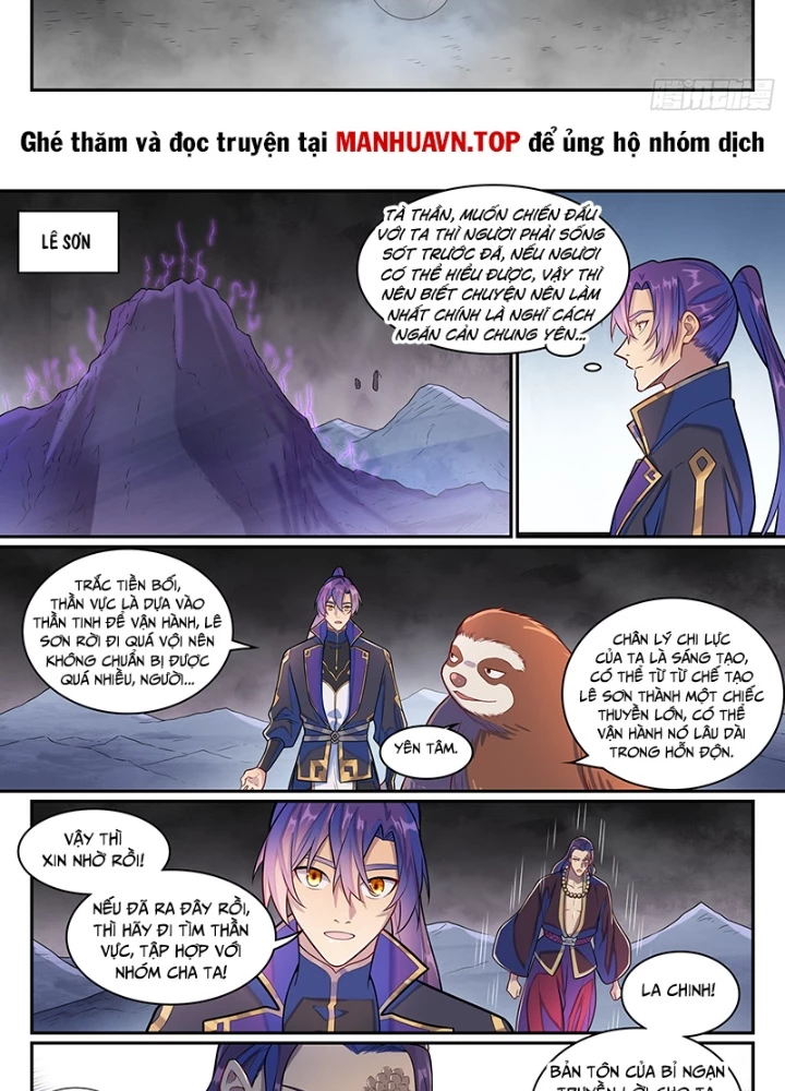 Bách Luyện Thành Thần Chapter 1287 - Trang 3