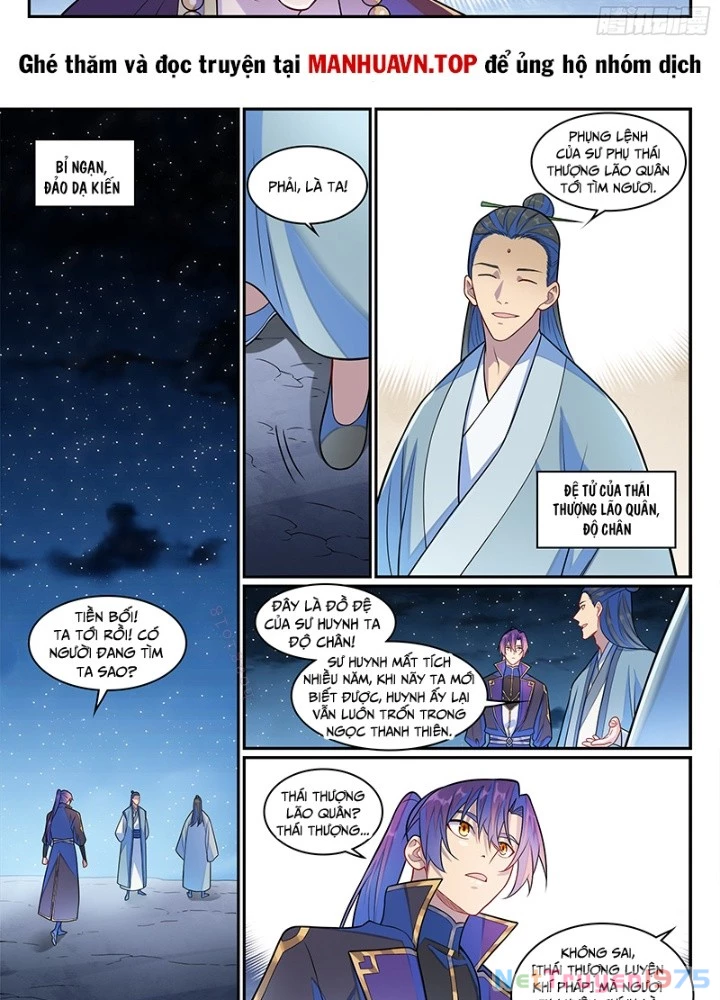 Bách Luyện Thành Thần Chapter 1287 - Trang 3