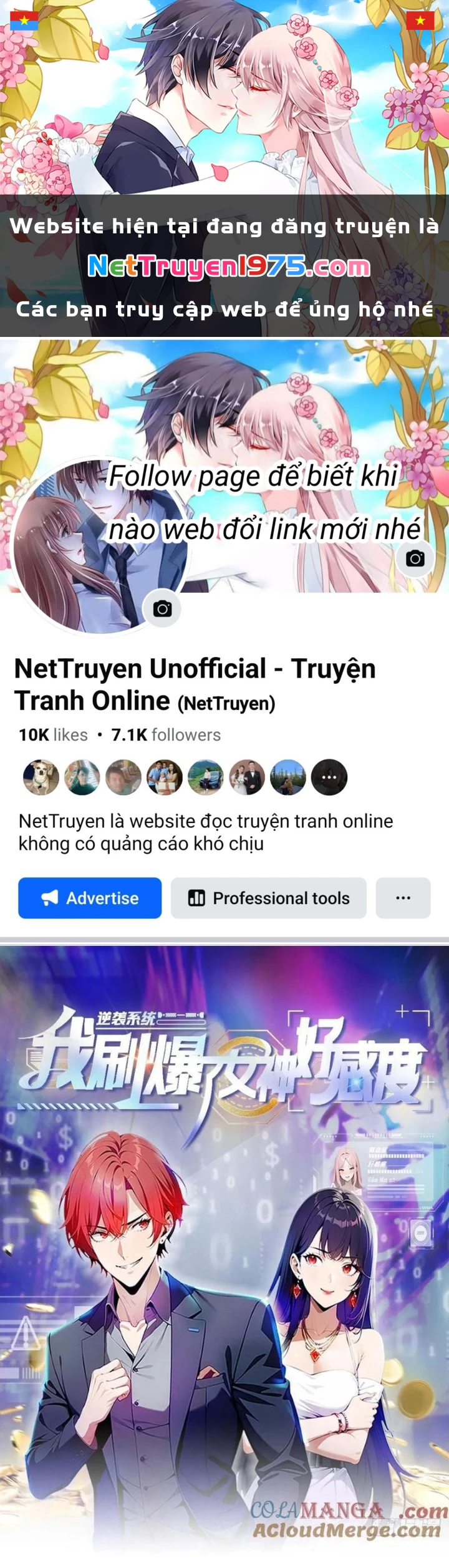 Nghịch tập hệ thống: Ta có max độ thiện cảm của nữ thần Chapter 57 - Trang 3