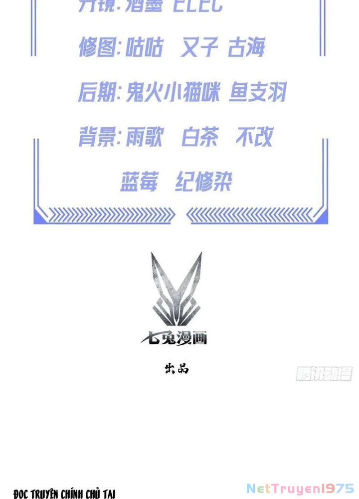 Nghịch tập hệ thống: Ta có max độ thiện cảm của nữ thần Chapter 57 - Trang 3