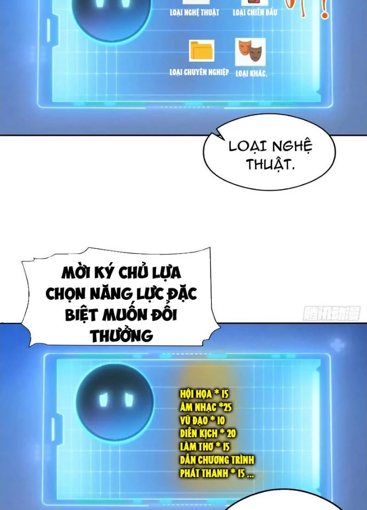 Nghịch tập hệ thống: Ta có max độ thiện cảm của nữ thần Chapter 57 - Trang 3