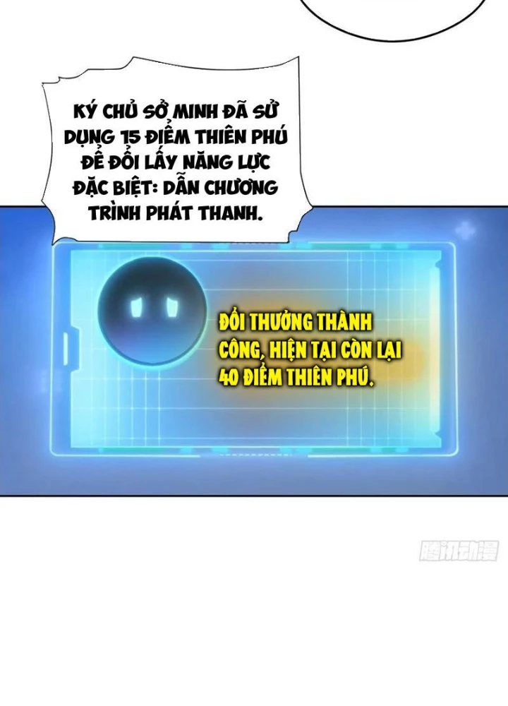 Nghịch tập hệ thống: Ta có max độ thiện cảm của nữ thần Chapter 57 - Trang 3