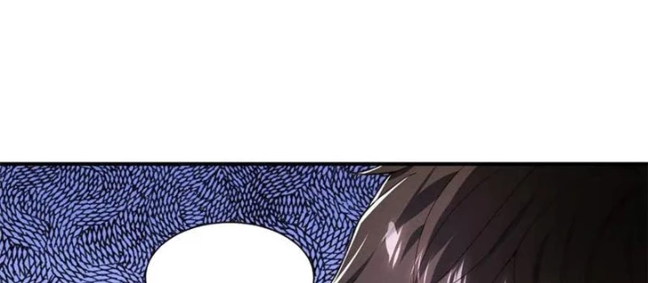 Ta Thăng Cấp Cùng Tai Ách Chapter 33 - Trang 3