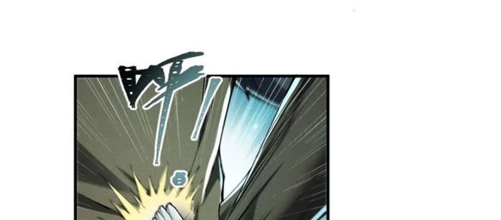 Ta Thăng Cấp Cùng Tai Ách Chapter 34 - Trang 3