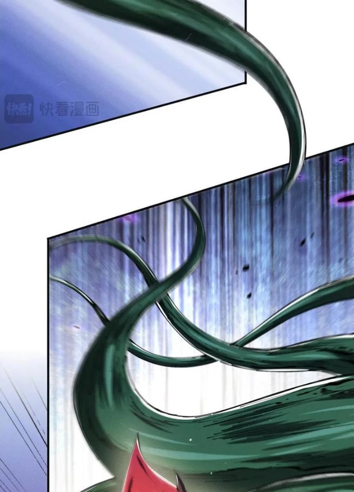 Ta Thăng Cấp Cùng Tai Ách Chapter 36 - Trang 3
