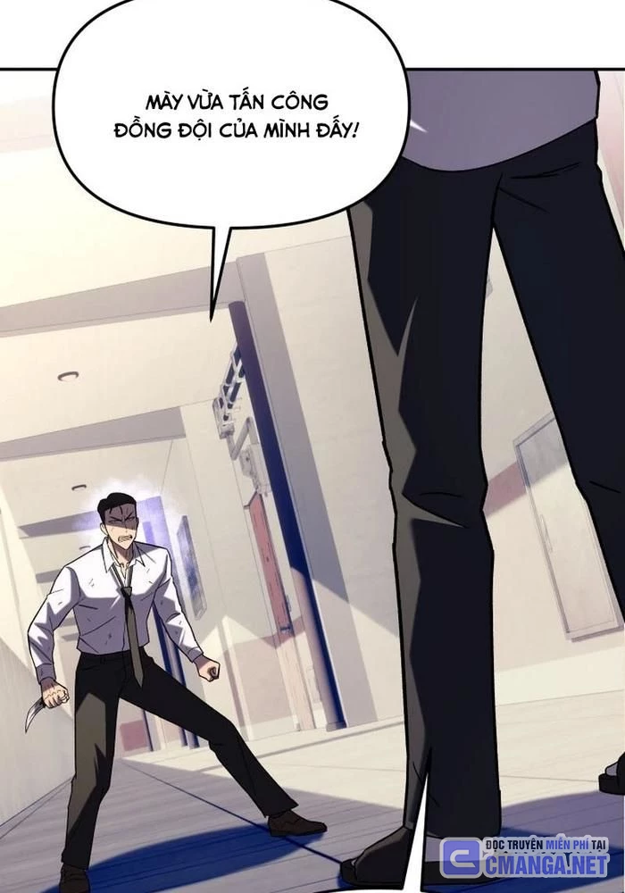 Thiên Ma Giáo Chapter 17 - Trang 3