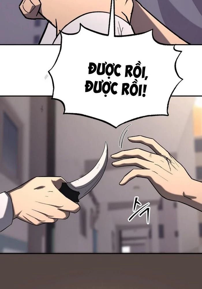 Thiên Ma Giáo Chapter 17 - Trang 3