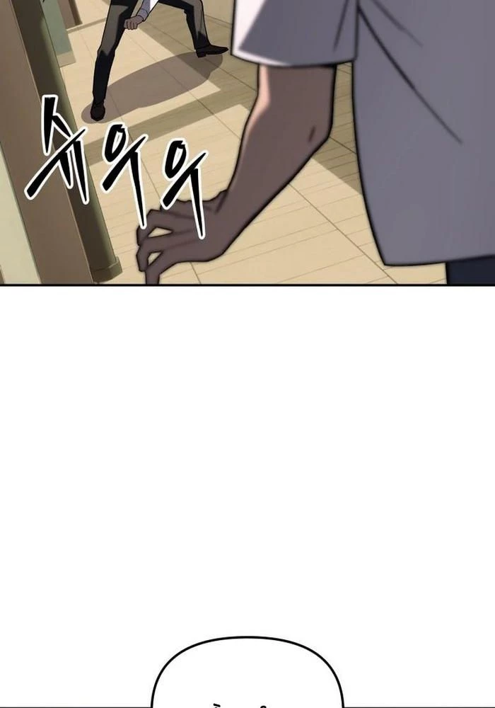 Thiên Ma Giáo Chapter 17 - Trang 3
