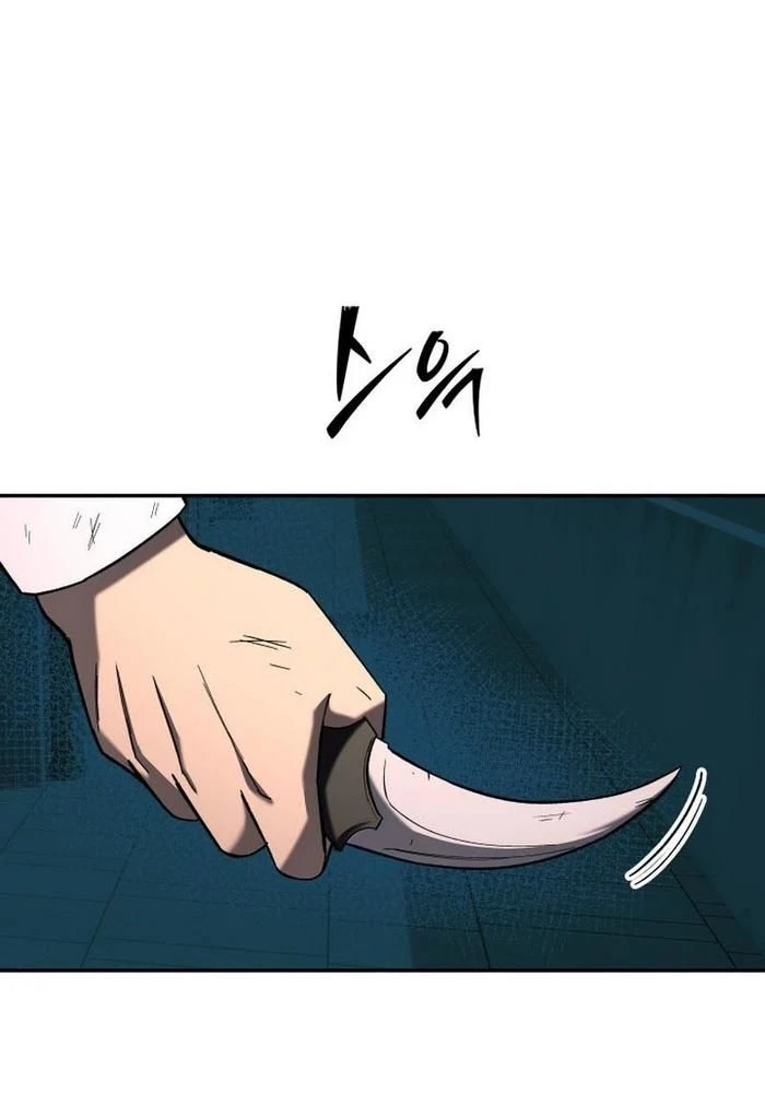 Thiên Ma Giáo Chapter 17 - Trang 3
