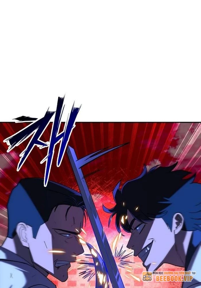 Thiên Ma Giáo Chapter 17 - Trang 3