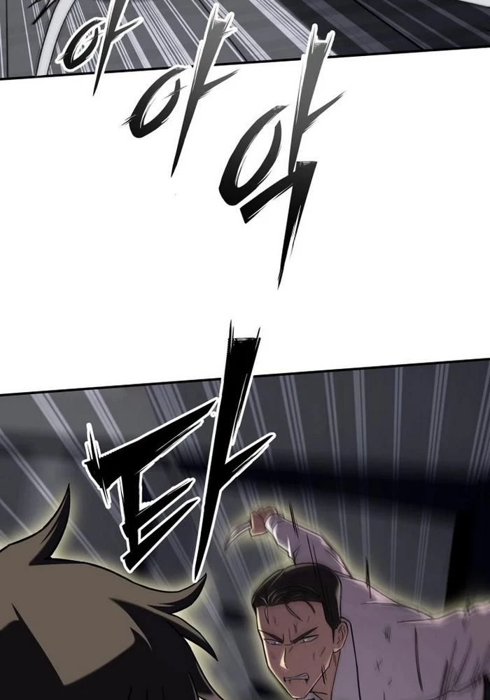 Thiên Ma Giáo Chapter 17 - Trang 3