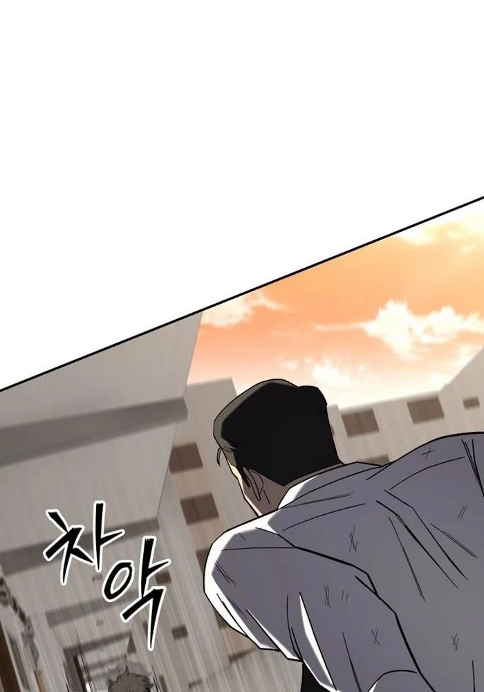 Thiên Ma Giáo Chapter 17 - Trang 3