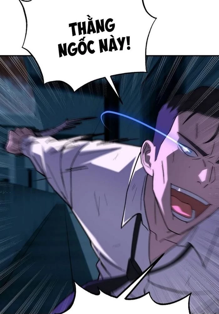 Thiên Ma Giáo Chapter 17 - Trang 3