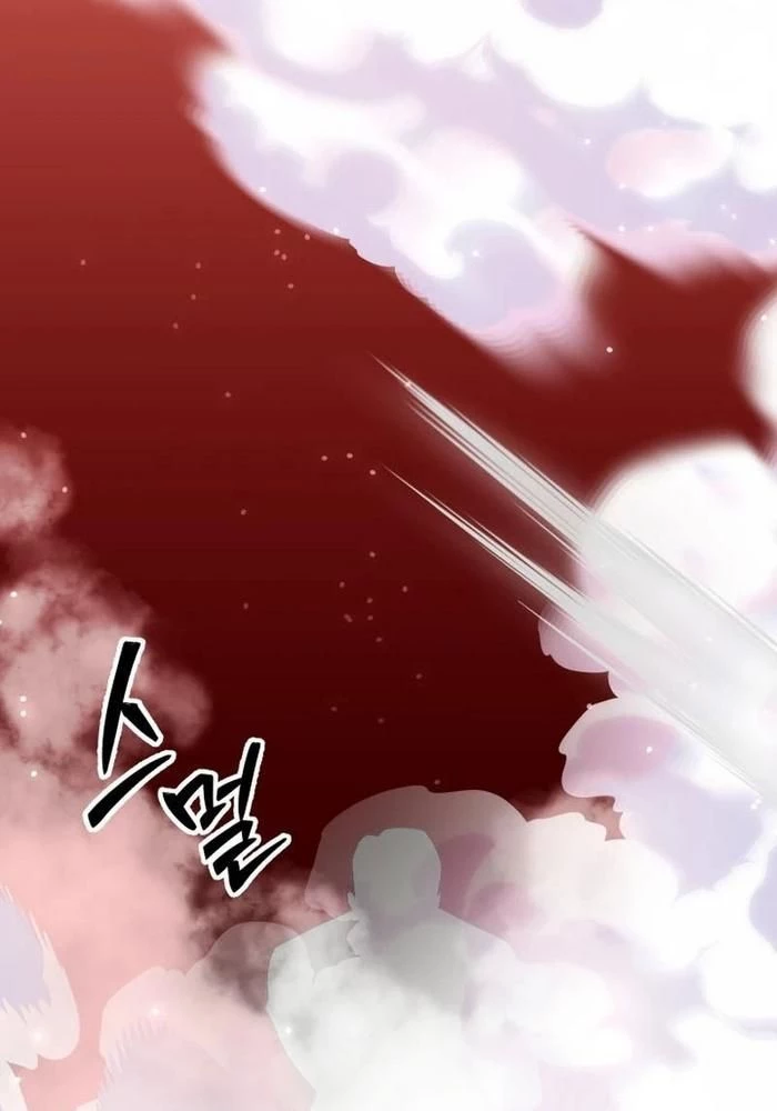 Thiên Ma Giáo Chapter 17 - Trang 3