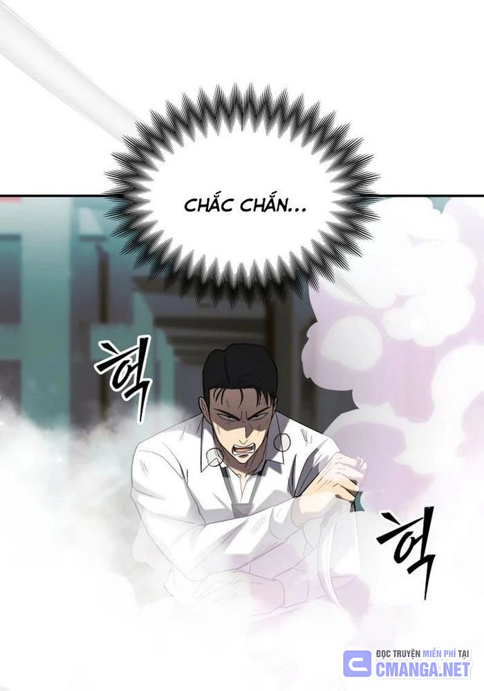 Thiên Ma Giáo Chapter 17 - Trang 3