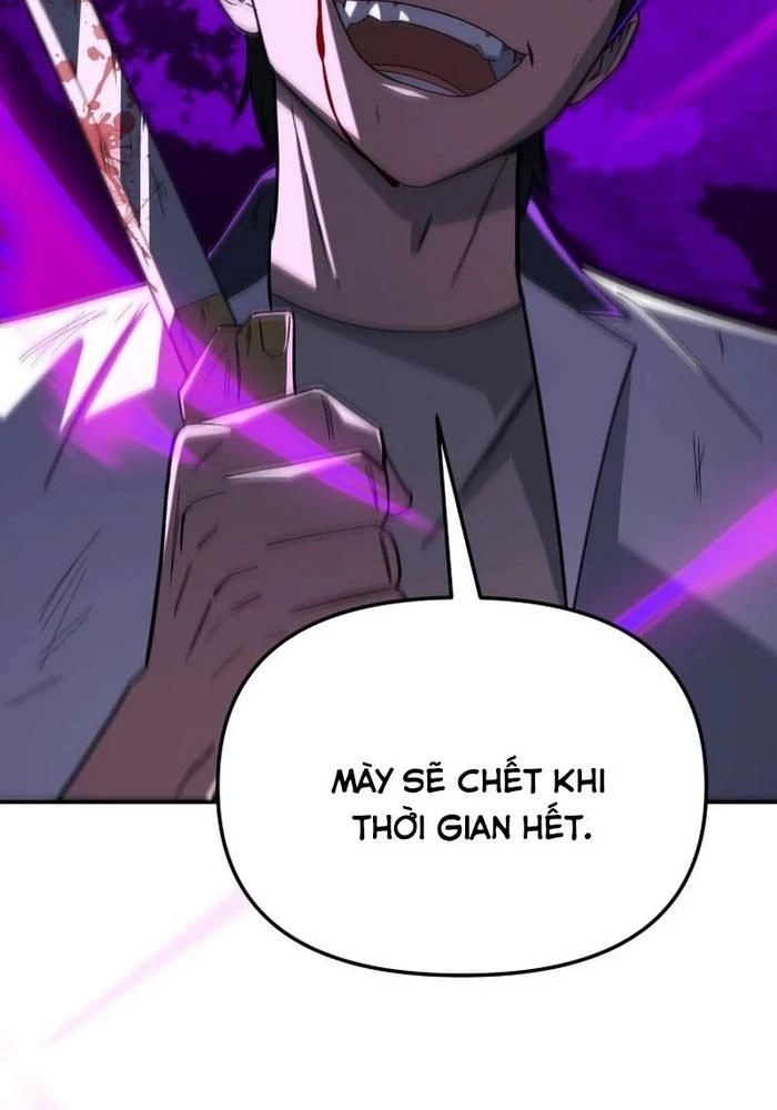 Thiên Ma Giáo Chapter 17 - Trang 3