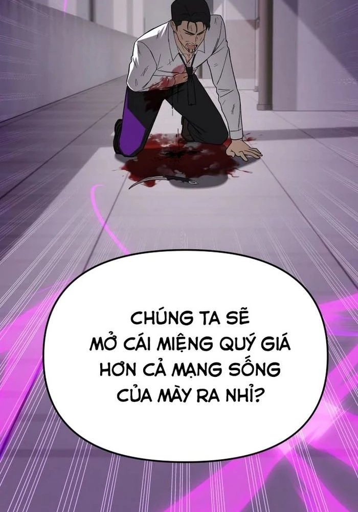 Thiên Ma Giáo Chapter 17 - Trang 3