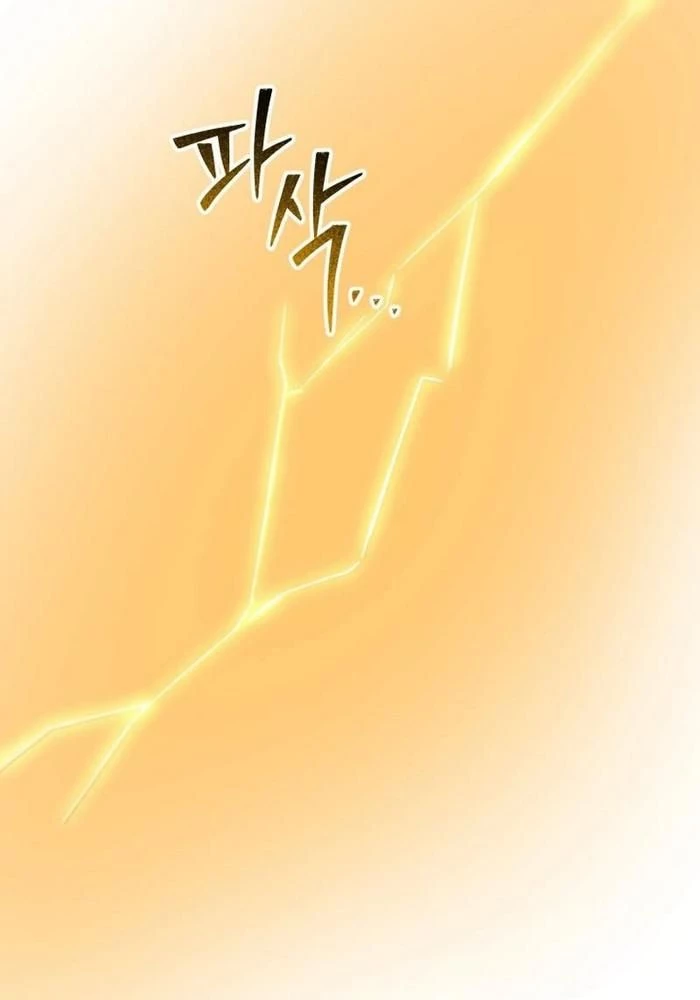 Thiên Ma Giáo Chapter 17 - Trang 3