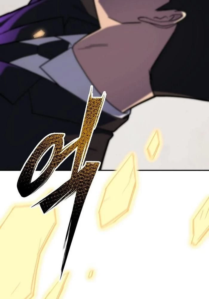 Thiên Ma Giáo Chapter 17 - Trang 3
