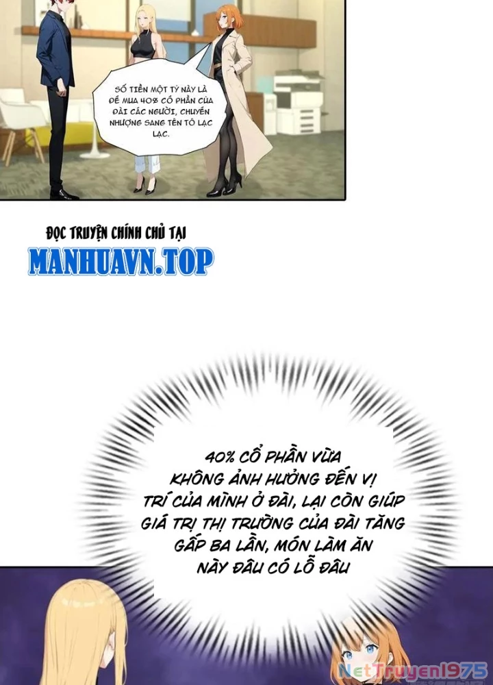 Nghịch tập hệ thống: Ta có max độ thiện cảm của nữ thần Chapter 58 - Trang 3