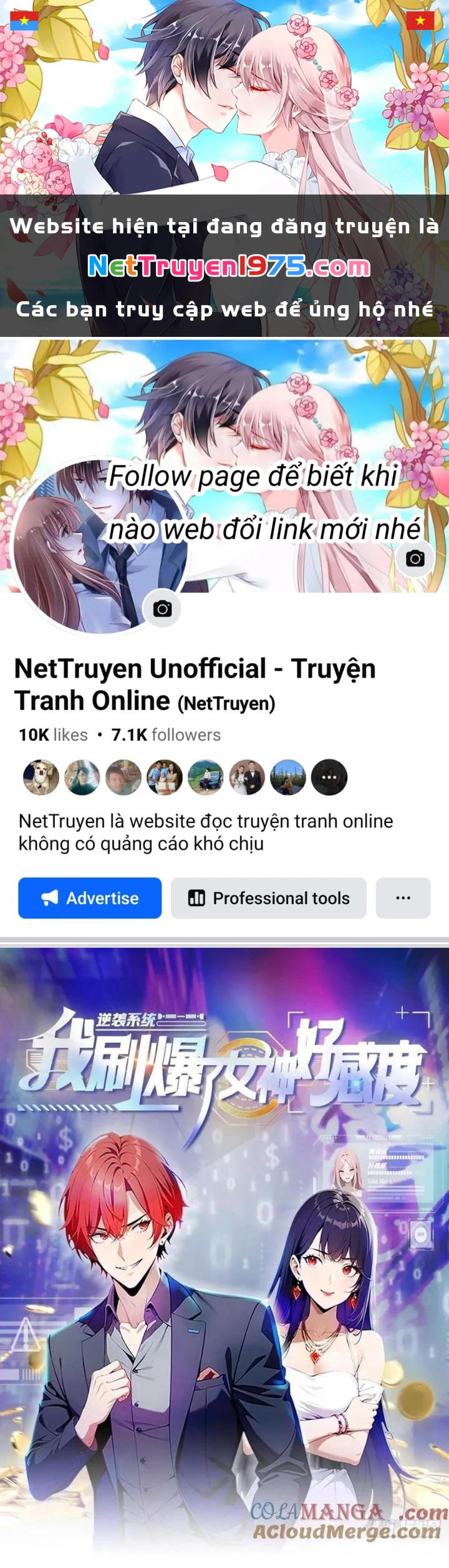 Nghịch tập hệ thống: Ta có max độ thiện cảm của nữ thần Chapter 59 - Trang 3