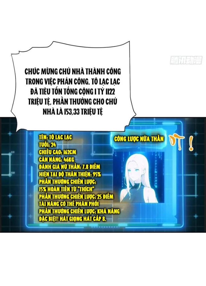 Nghịch tập hệ thống: Ta có max độ thiện cảm của nữ thần Chapter 59 - Trang 3