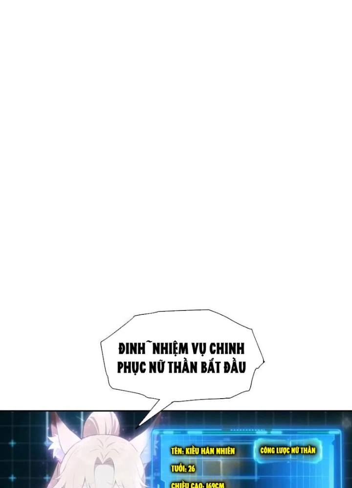 Nghịch tập hệ thống: Ta có max độ thiện cảm của nữ thần Chapter 59 - Trang 3